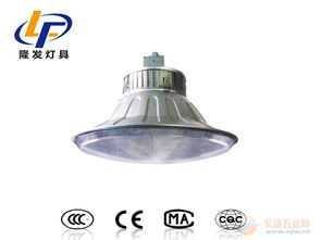 防眩燈直銷 打造高效節能的照明解決方案